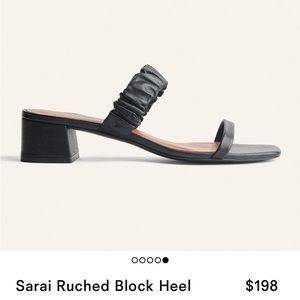 COPY(available again) - Reformation sandal